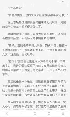 乐鱼娱乐app官网下载入口